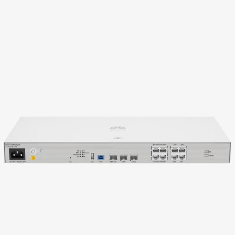 Huawei Kunling Optical Network Device Series