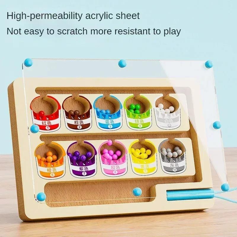 Wooden Magnetic Maze Toy for Toddlers, Educational Counting Color Sorting Activity Board with Beads, Preschool Learning Toys for Fine Motor Skills