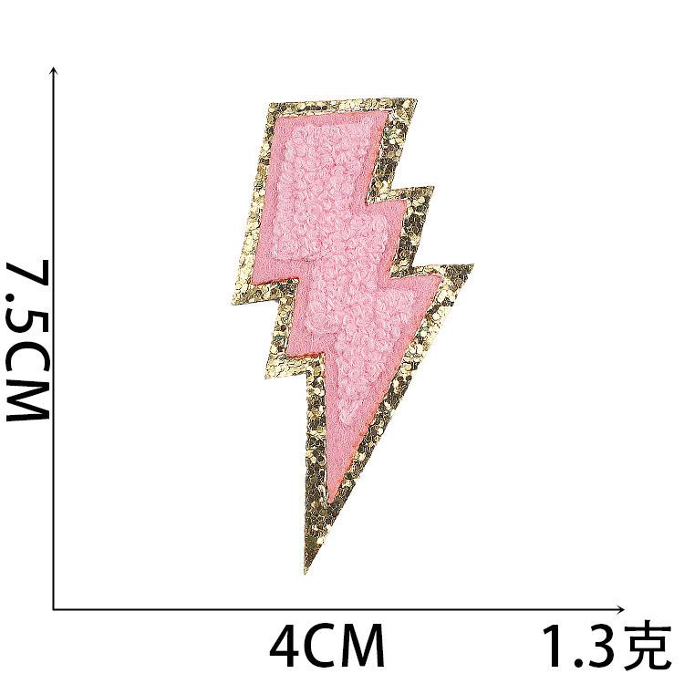 Cross-Border Smiley Face Embroidery Cloth Sticker Towel Embroidery Lightning Patch Sticker Ironing Greet Computer Embroidery Chapter Boy Love Sticker