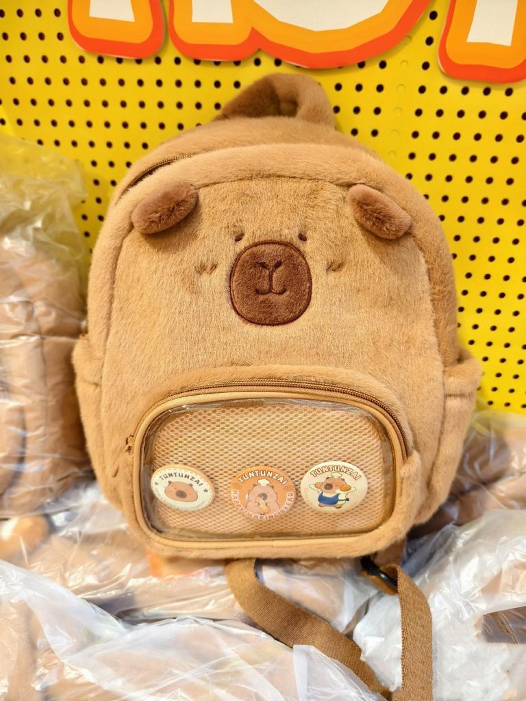 Plush Capybara Cartoon Backpack Animal Zipper Bag Adjustable Shoulder Strap