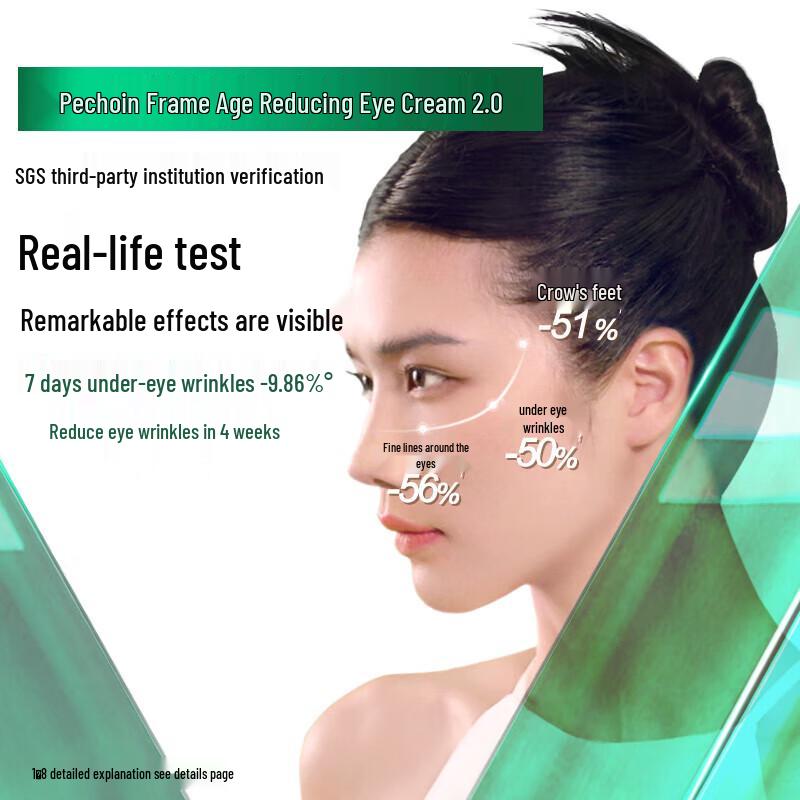 Pechoin Zhen Yan Anti-Wrinkle Repair Eye Cream 15g