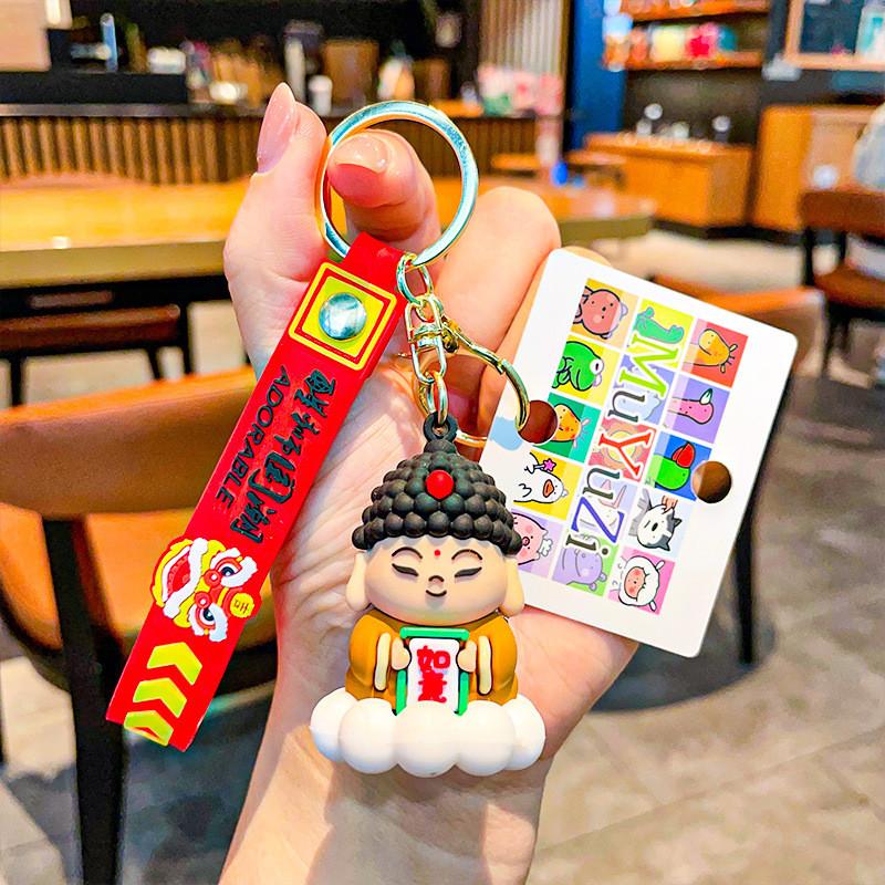 Fortune Изысканный Оригинальный Брелок с Дизайном из Силикагеля для Праздников и Подарков