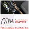 Для Toyota Corolla E210 - 2024 / Corolla Cross XG10 - 2024 Накладка на панель переключения передач центральной консоли, подстаканник
