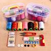 Needle and Thread Set Korea Portable Household Sewing Box Sewing Kit Paper Ruler Threading Device Thimble Sewing Tool Set