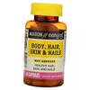 Комплекс для тела, волос, кожи и ногтей, Body, Hair, Skin & Nails, 60капс (36529064)