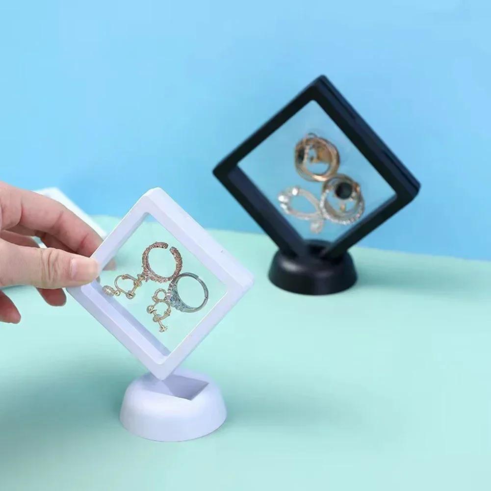 Коробка для хранения ювелирных изделий 3D Упаковочная коробка Плавающая рамка с пленкой для драгоценных камней Коробка для демонстрации колец, ожерелий, монет