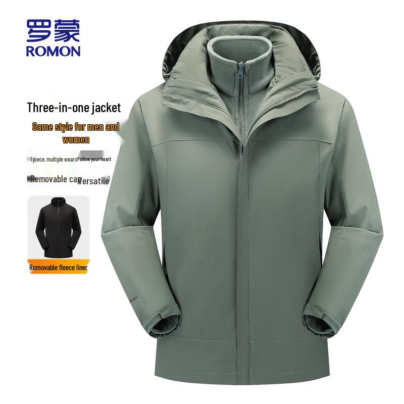 ROMON Men's 3-in-1 Windproof Waterproof Padded Jacket