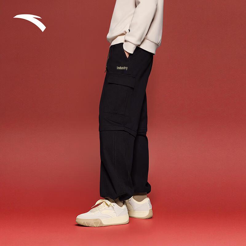 ANTA x Xu Beihong Kyrie Irving Galloping Horse Unisex Pants