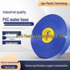 Blue PVC Coated Layflat Hose, 1-14 Inch, Water Pipe for Agricultural Irrigation and Pumping.