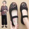 Cloth Shoes Soft Sole Women's Shoes Middle-aged and Elderly Non-slip Single Shoes Old Lady Summer Elderly Women's Shoes