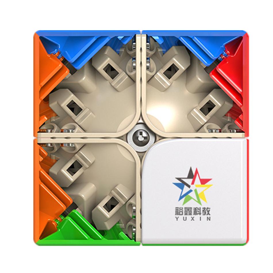 Little Magic 2x2 Магнитный магический куб Speed ​​Little Magic 2x2x2 Magic Cube 2 слоя Speed ​​Cube Профессиональные игрушки-головоломки