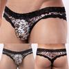 Удобное мужское нижнее белье с леопардовым принтом с низкой посадкой