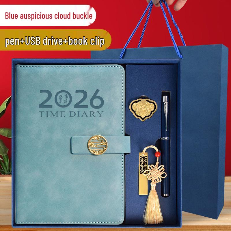 2026 Daily Planner: One Page Per Day Student Notebook