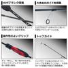Daiwa Ajing Rod Ajing Bijin 68L-SR Fishing Rod