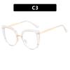 Cat-Eye Semi-Rimless Large Anti-Blue Light Eyeglass Frames, 2023 Retro Trend, European & American Style.