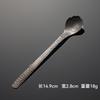 304 Stainless Steel Hammer Cat Claw Spoon Hollow Spoon Cocktail Spoon Stirring Spoon Mug Coffee Spoon