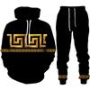 Luxury Golden Floral Print Men's 2 Piece Outfit Retro Baroque Pattern Hoodie/Pants/Set Hip Hop Streetwear Men/Women Jogging Suit