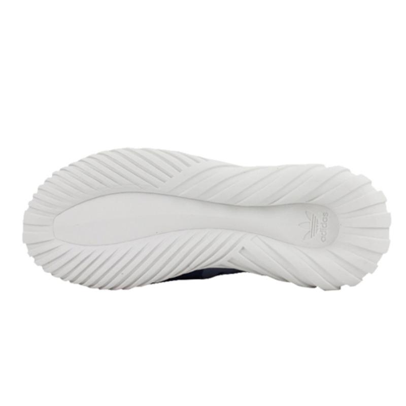 Adidas Кроссовки Tubular Doom Суперфиолетовый/Темно-синий/Винтажный Bb2393