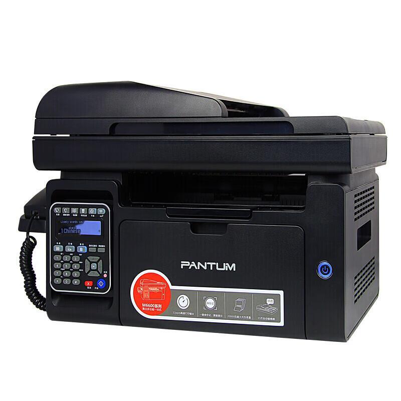Pantum M6605N B&W Laser 4-in-1 Multifunction Printer CN plug (adapter included)