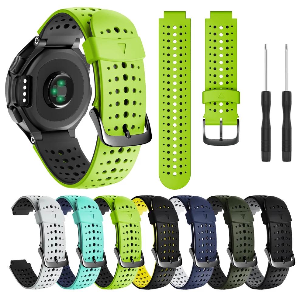 Silicone Sport Strap for Garmin Forerunner 235 220 230 620 630 735XT Watchband Bracelet Accessories