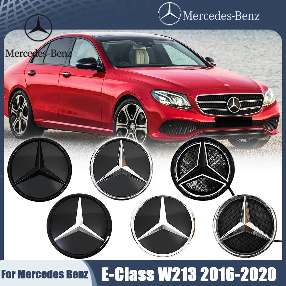XEKVA1 2025 Hot For Benz Black Border And Silver Border Newest 3D Front Grille Star Emblem Logo For Mercedes Benz E-Class W213 16-20 OE