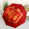 Manchester United FC logo Print Automatic Umbrella, 8 Rib Iron Frame, Plastic Handle, Suitable for Outdoor Travel &Daily , Ideal Gift