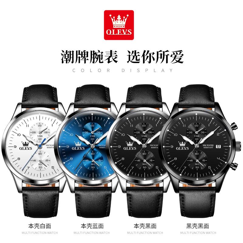 OLEVS 2880 Mens Wristwatch Original High Quality Chronograph Waterproof Luminous Date Quartz Watches For Men