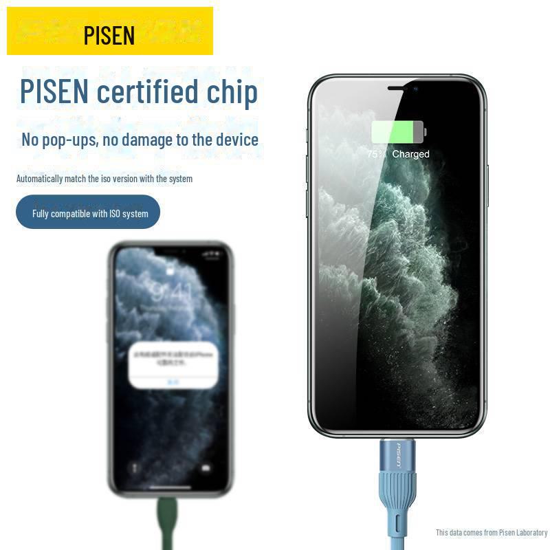 PISEN 1.2м Силиконовый кабель Lightning - Цвет макарон, Быстрая зарядка для Apple