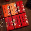 6Pcs Cartoon New Year Red Envelope Paper Hongbao Funny Blessing Pocket for Home