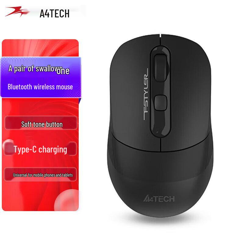 Беспроводная Bluetooth-мышь A4TECH FB10CS, тихая, для нескольких устройств