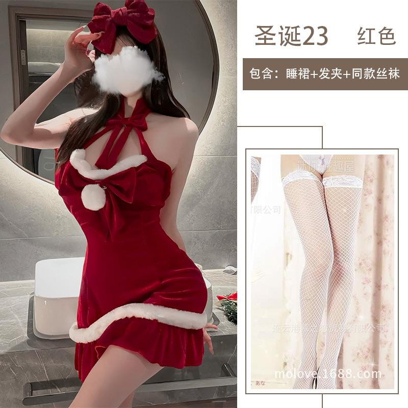 Sex Underwear Christmas Day Vibe Uniform Halter Suspender Bed Flirting Nightdress Plush Temptation