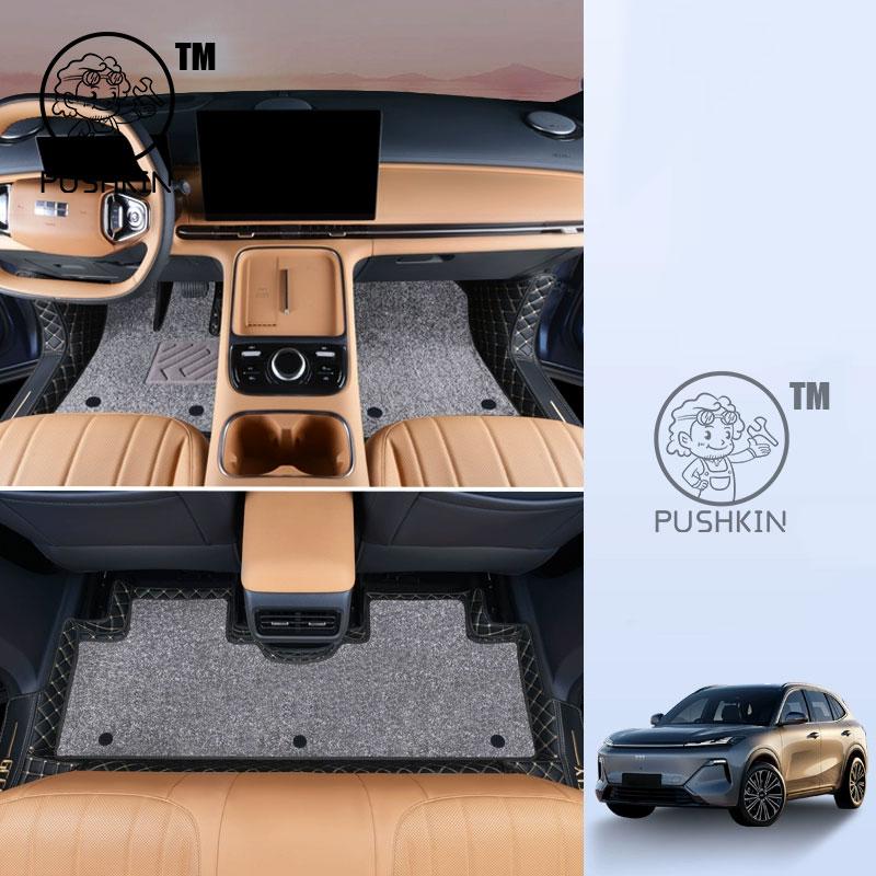 Для Geely Galaxy Starship 7 Geely EX5 EM-i Belgee X80 Автомобильные Коврики Ковры Аксессуары для Салона Авто Стайлинг Декоративные Детали