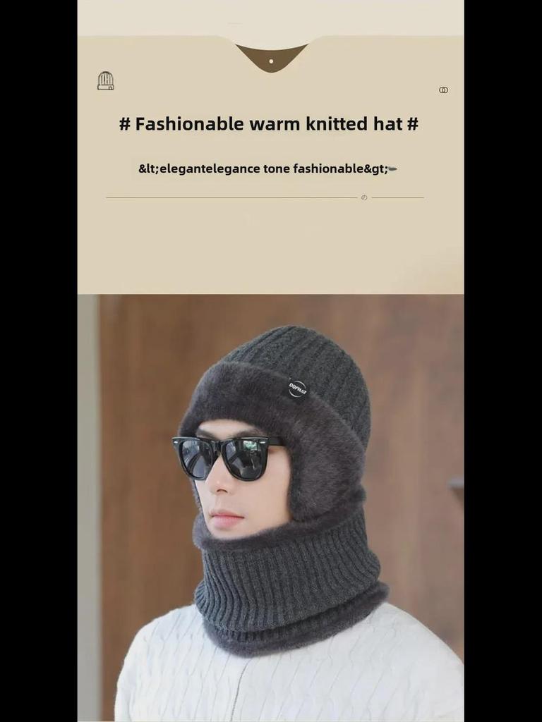 Мужская зимняя вязаная шапка и толстые наушники с теплым ветрозащитным шарфом для езды на велосипеде на открытом воздухе