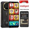 Gionee G30 Старший смартфон без рекламы (Китайская версия)