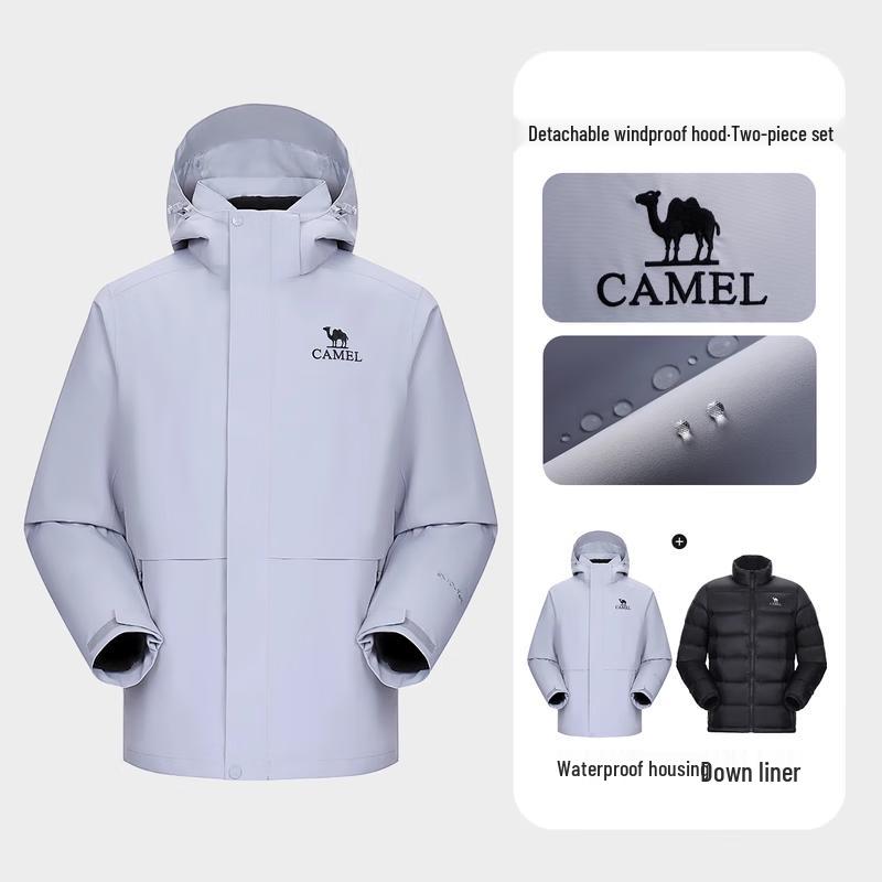 Camel Мужская куртка 3-в-1 с подкладкой из пуха B294