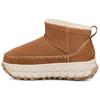 Venture Daze Ultra Mini Boot Chestnut Ceramic Men Sneakers 1158200-CTC