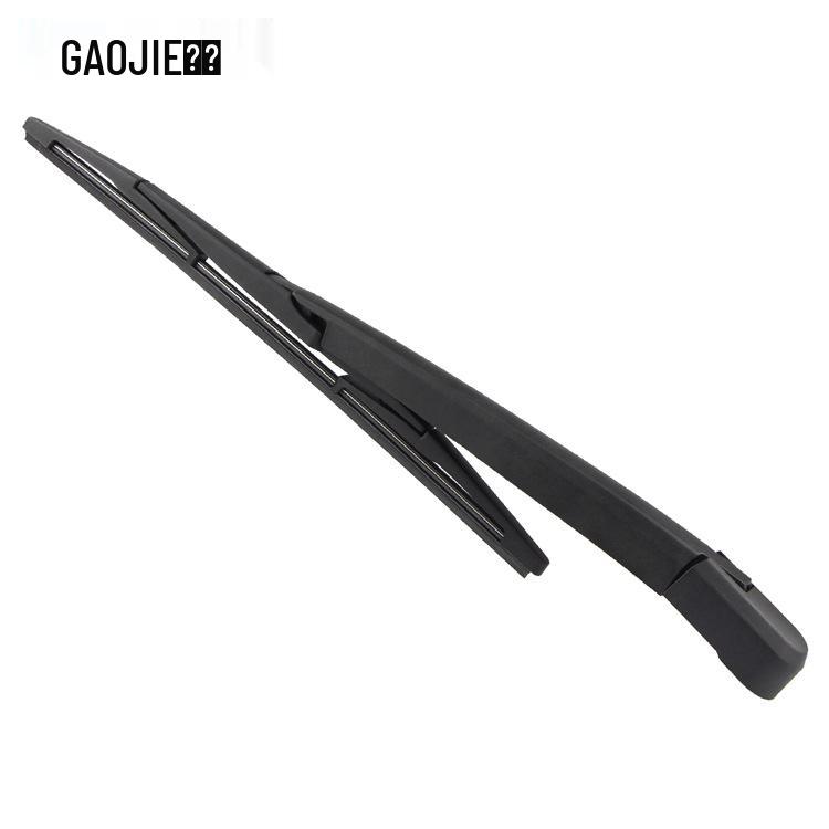 Chevrolet Cruze Rear Wiper Arm (2009-2016)