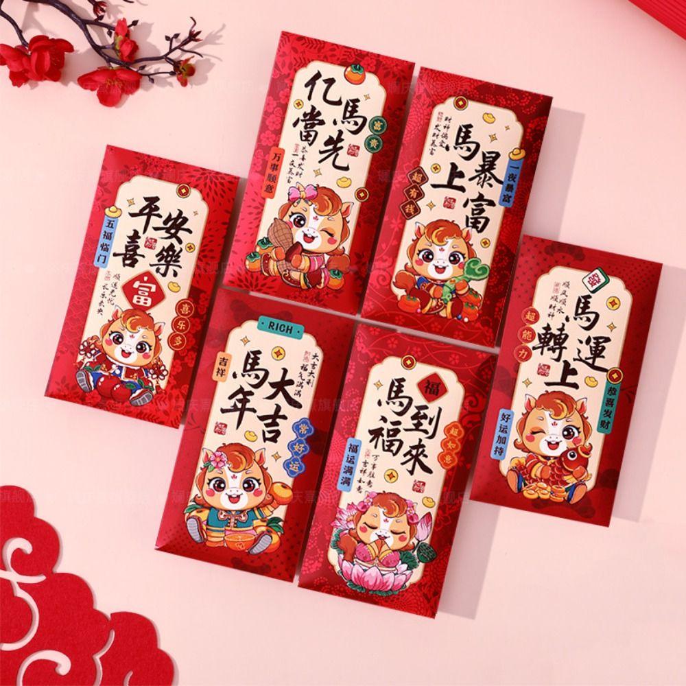 6PCS Cartoon Spring Festival Red Envelopes Paper 2026 Red Pocket Lucky Money Bag Birthday Gift