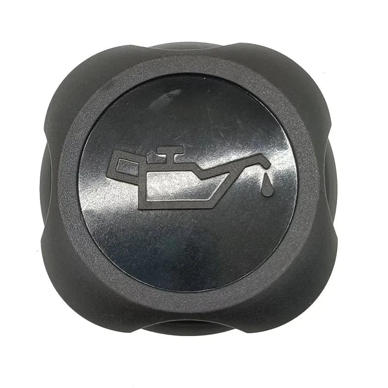 11127509328 Engine Oil Filler Cover Cap for BMW E90 E60 X1 E87 X3 X5 E70 X6 F02 F10 318i 11127560482 11127500568