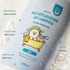 Шампунь для ухода за шерстью домашних животных Кошки Собаки Мягкий Нежный Глубоко Очищающая Пена Смягчает Осветляет Шерсть Длительный Свежий Аромат