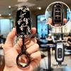 Чехол для ключа автомобиля Geely для Xingyue L, Xingrui, GS Emgrand, GL, Boyue, Panda, Bin Yue, Bin Rui - Защитная крышка с пряжкой
