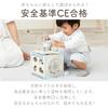Edute LabelLabel Activity Cube, an educational toy for fingertip play, spatial awareness, and brain training. Includes looping and shape matching. Per