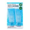 Bring Green Bamboo Hyalu Hydrating Cleansing Foam 120 Ml (2-Pack)