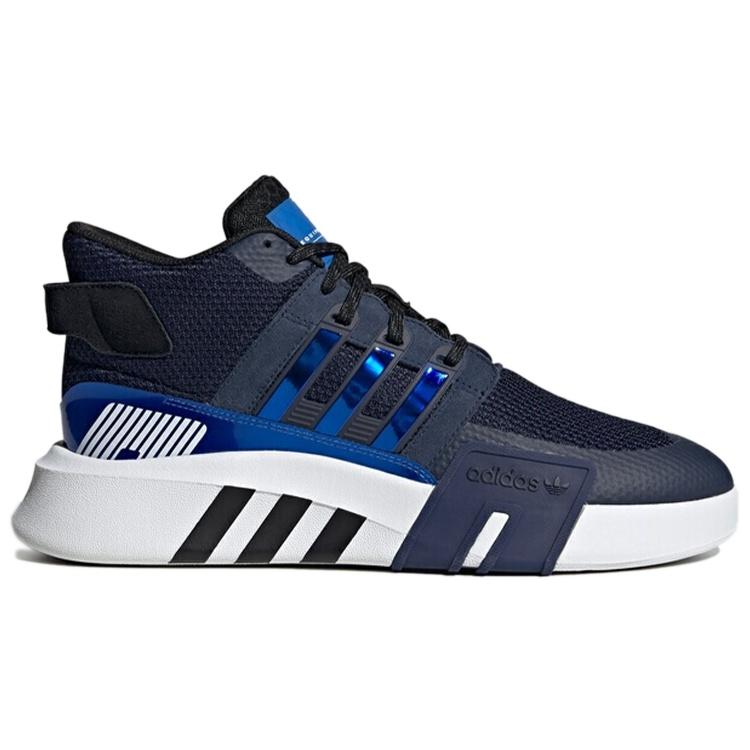 Adidas Originals Eqt Bask Adv V2 Fabric Sports Slip Resistant Abrasion Resistant Slip Resistant Abrasion Resistant Unisex FW4257
