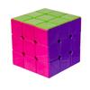 Magic Cube Puzzle 3D Puzzle Professional Puzzle Game