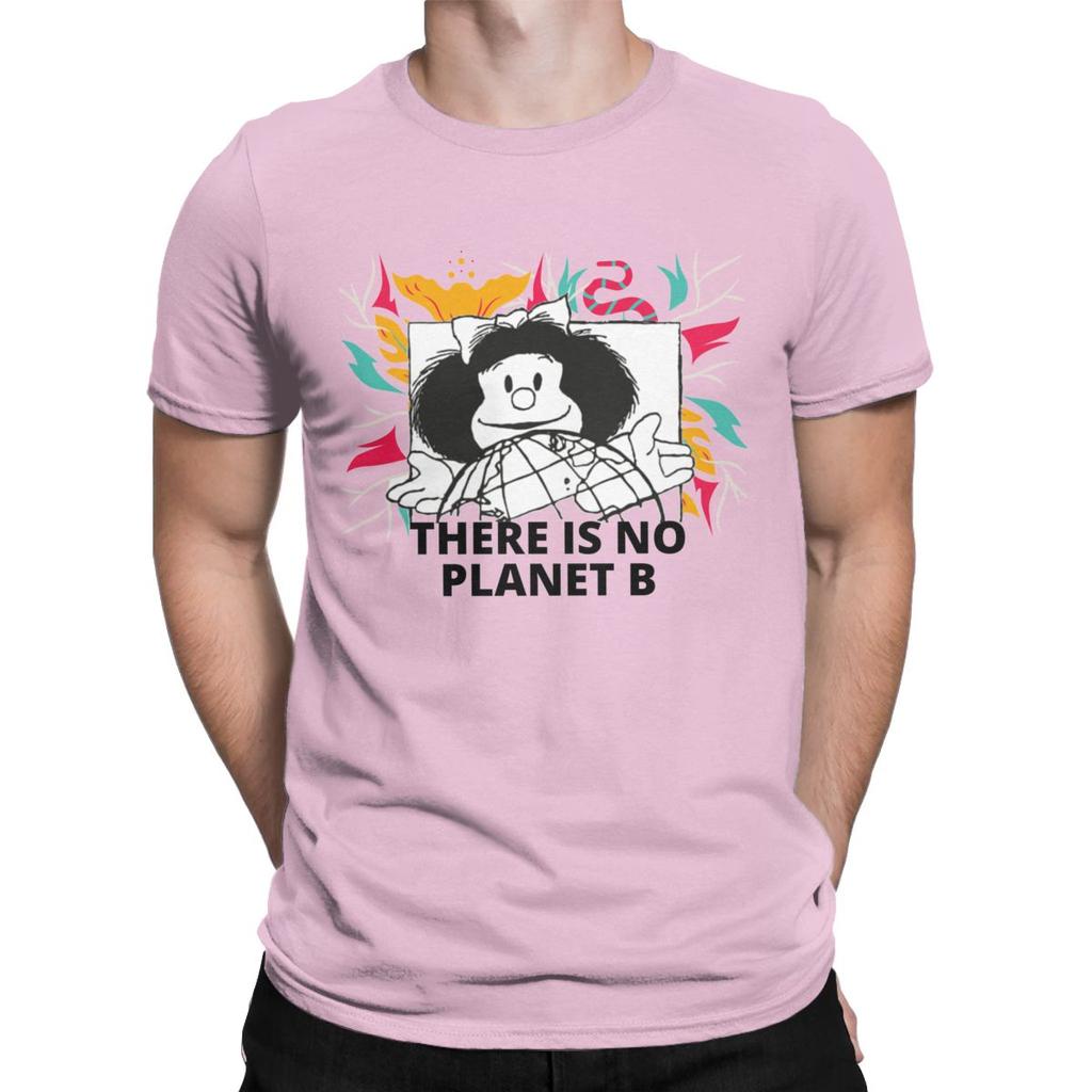 Mafalda There Is No Planet B T Shirt Men 100 Cotton Funny T Shirt Round Collar