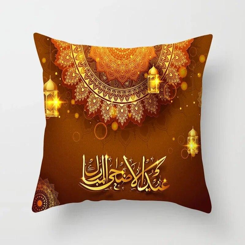 Декоративная наволочка с изображением овцы в честь Рамадана, Ид Мубарак, мечеть Луны, наволочка, декоративная наволочка, диванная подушка для гостиной