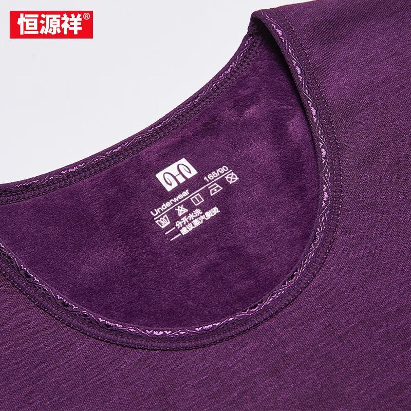 Женский термобазовый слой Hengyuanxiang YXSD3688