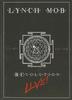DVD LYNCH MOB - Revolution Live! НИКТО Крайний срок Музыка 2009 США Рок Б/У