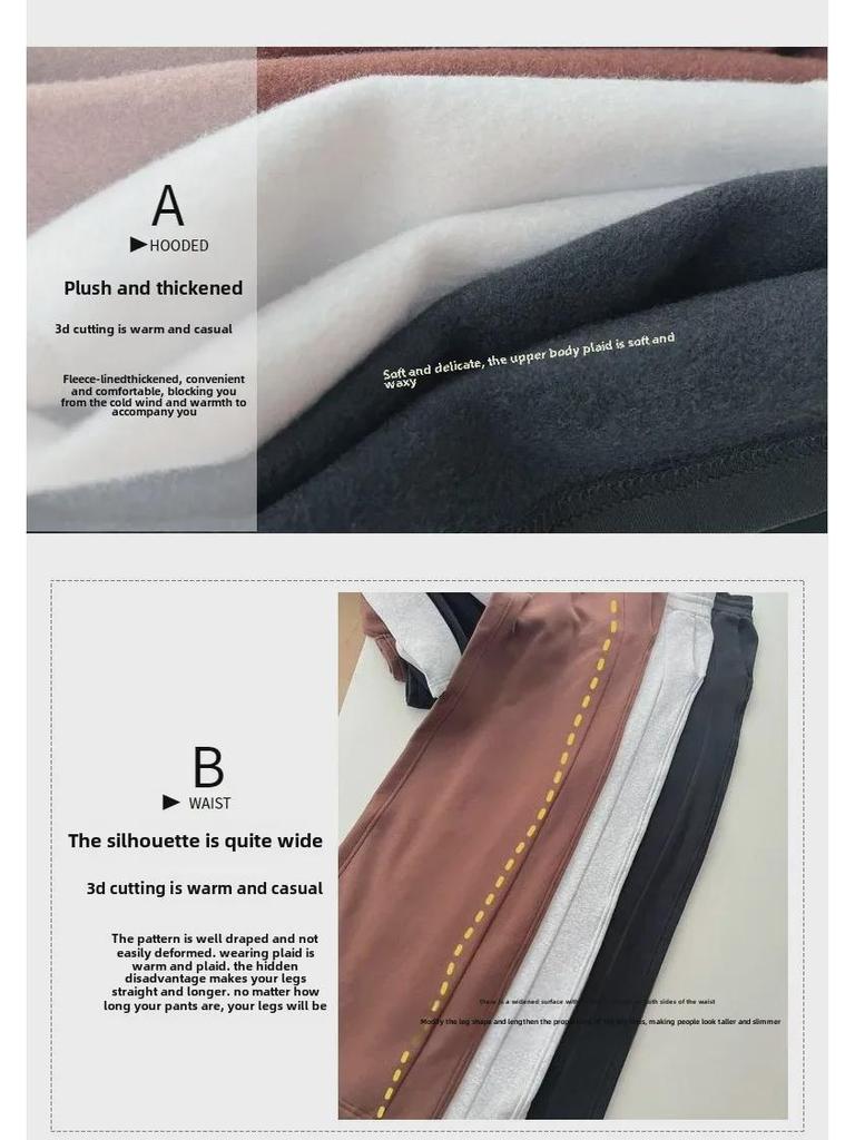 Lulu Velvet Scuba Wide-Leg Drawstring Pants - Mid-Waist, Casual, Loose Fit for Autumn/Winter